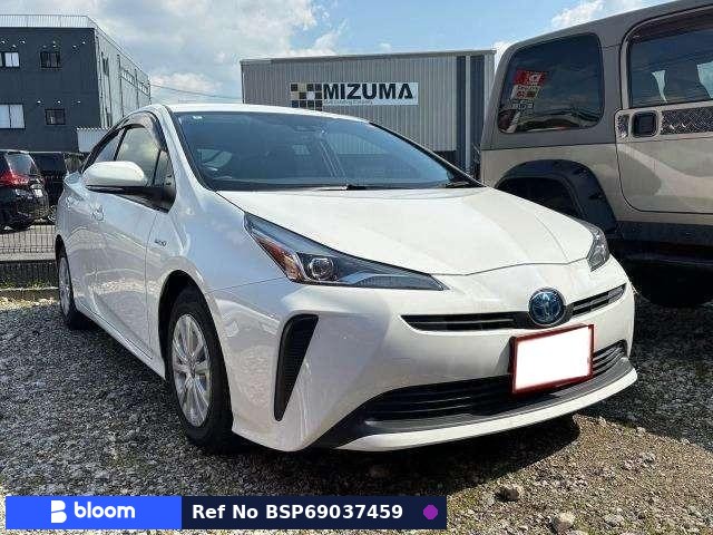 2020 Toyota Prius