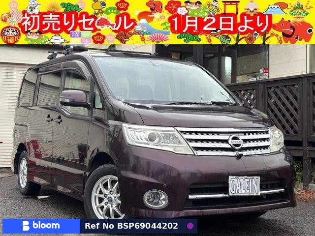 2008 Nissan Serena