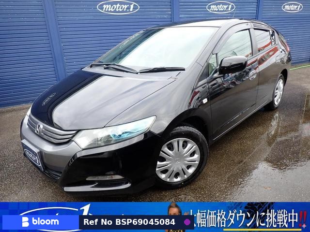 2009 Honda Insight