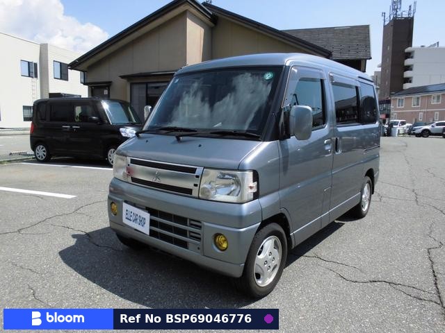 2011 Mitsubishi Townbox
