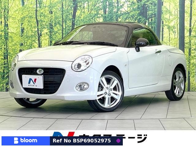 2022 Daihatsu Copen