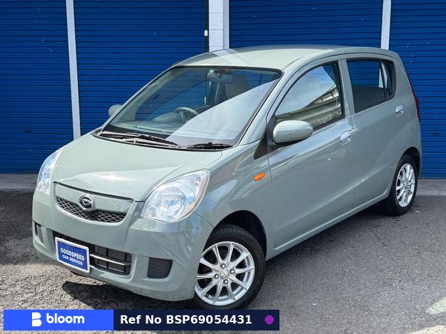 2015 Daihatsu Mira