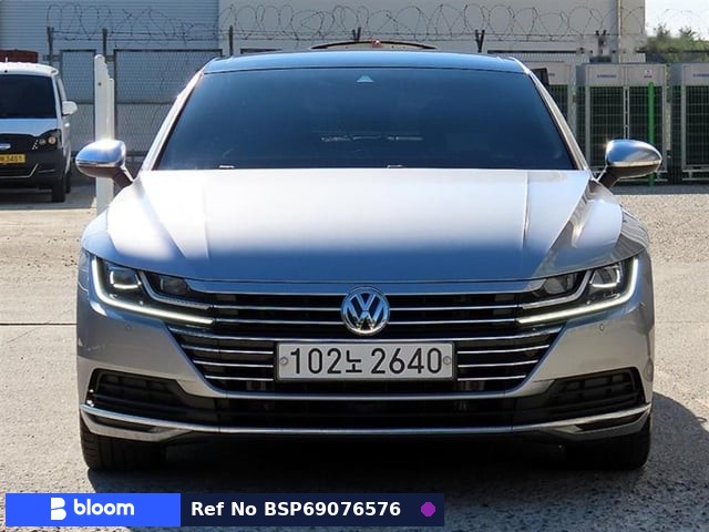 2020 Volkswagen Arteon