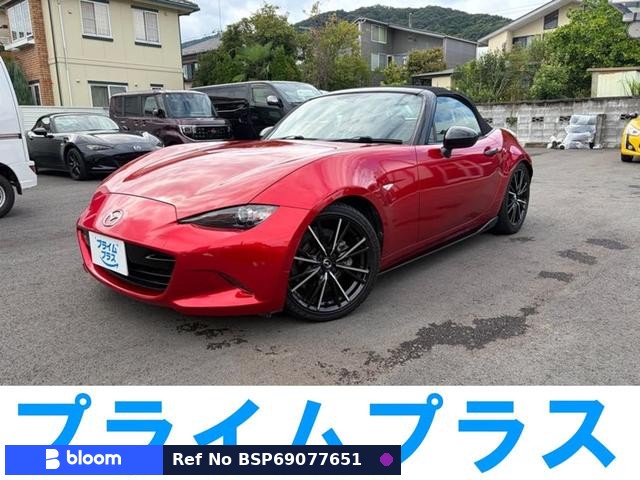 2016 Mazda Roadster