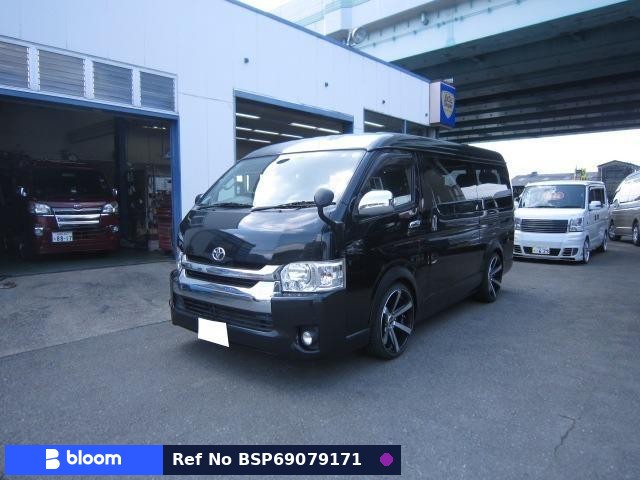 2015 Toyota Hiace Wagon