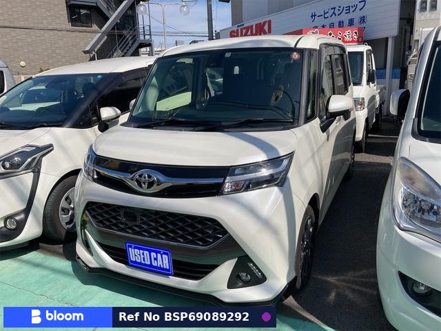 2017 Toyota Tank