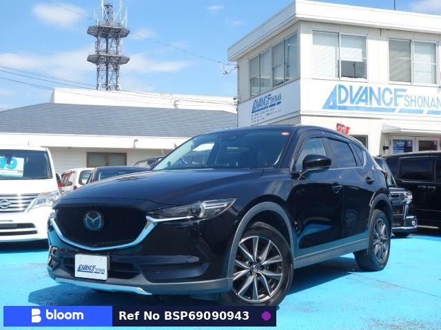 2017 Mazda CX-5