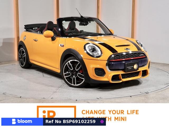 2017 BMW MINI
