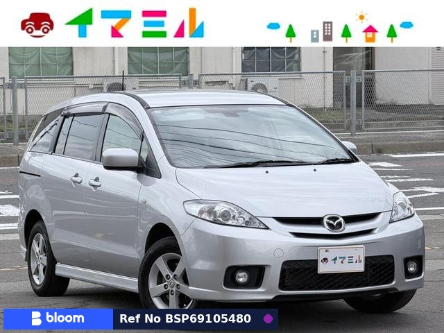 2007 Mazda Premacy