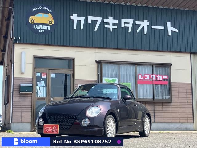 2008 Daihatsu Copen
