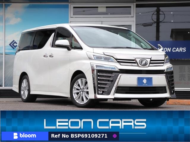 2019 Toyota Vellfire