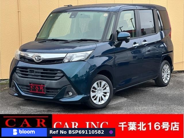 2017 Daihatsu Thor