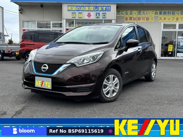2016 Nissan Note