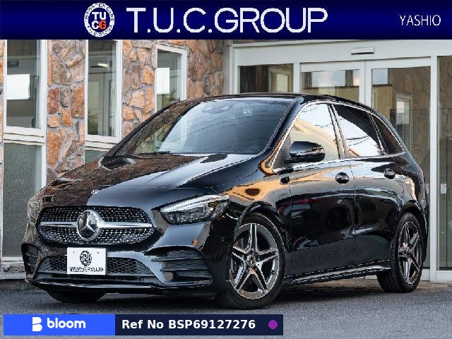 2019 Mercedes-Benz B Class