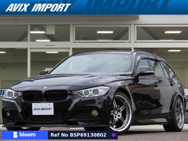2013 BMW 3 Series