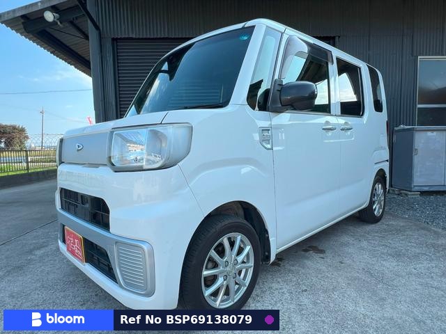 2016 Daihatsu Hijet Caddie