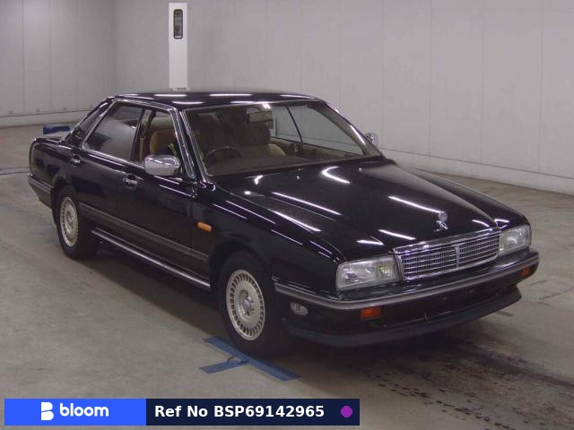 1991 Nissan Cima