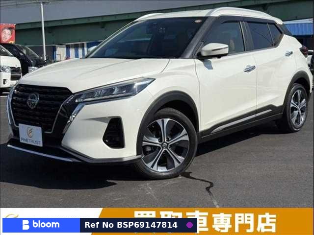 2021 Nissan Kicks