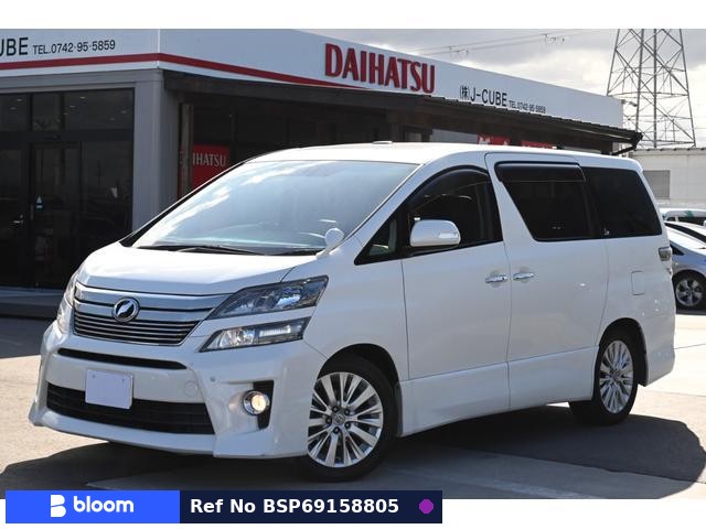 2013 Toyota Vellfire