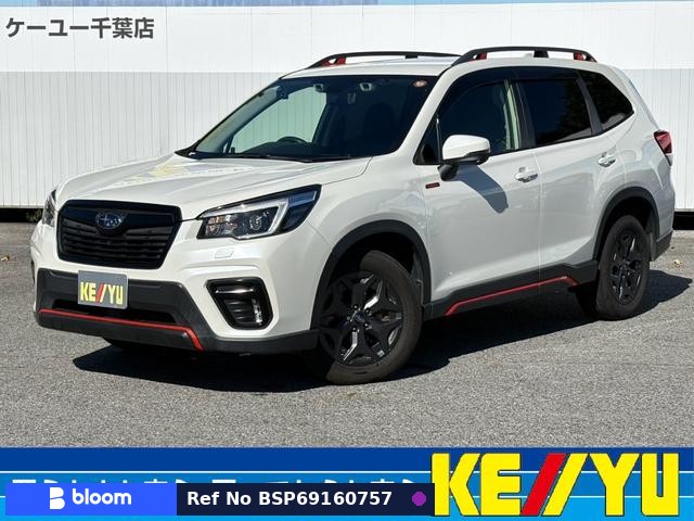 2020 Subaru Forester