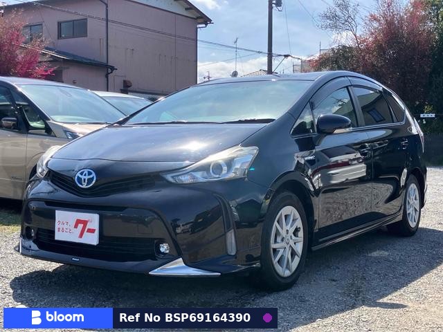 2015 Toyota Prius Alpha