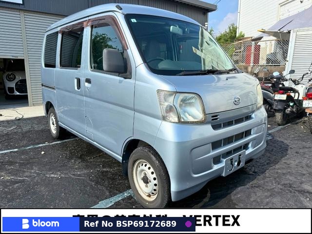 2016 Daihatsu Hijet Cargo