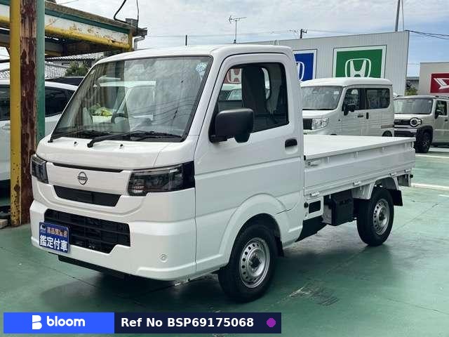 2026 Nissan Clipper Truck