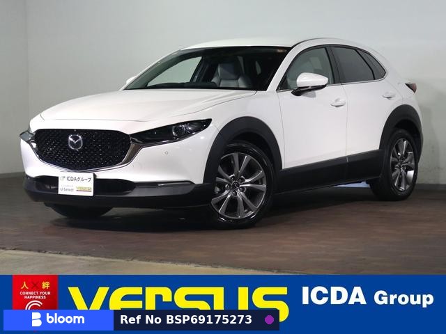 2021 Mazda CX-30