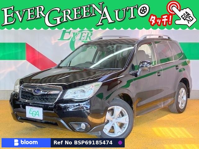 2013 Subaru Forester