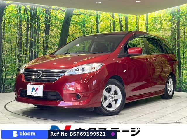 2014 Nissan Lafesta