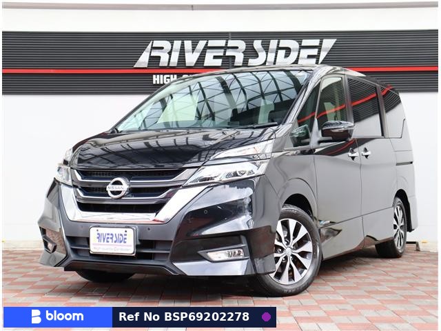 2018 Nissan Serena