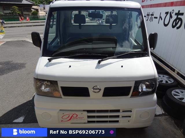 2011 Nissan Clipper Truck