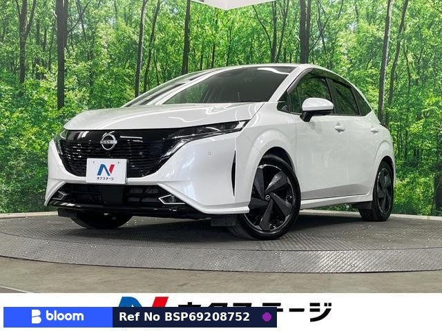 2023 Nissan Aura