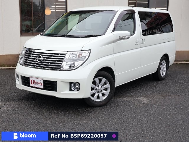 2005 Nissan Elgrand
