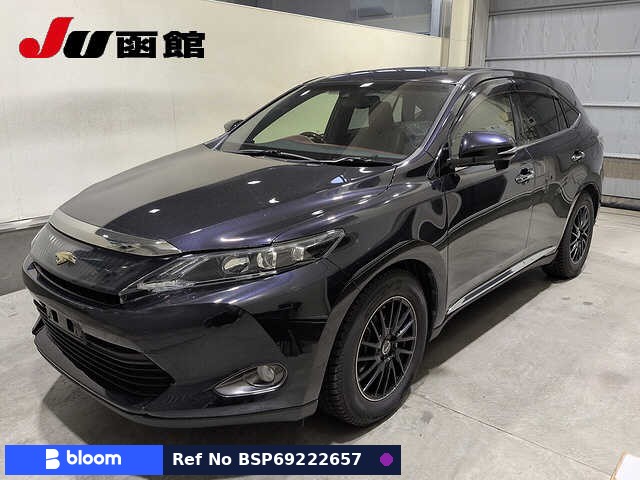 2017 Toyota Harrier