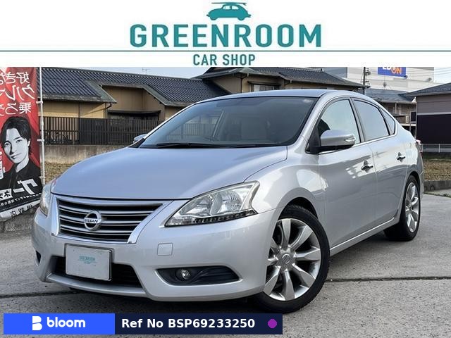 2012 Nissan Sylphy