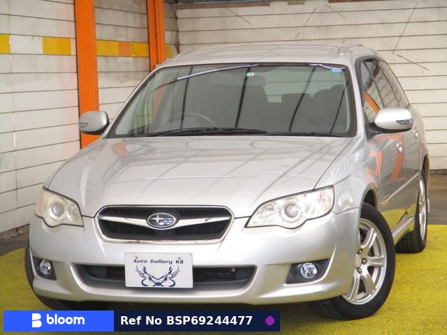 2007 Subaru Legacy Touring Wagon