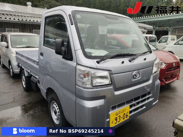 2026 Daihatsu Hijet Truck
