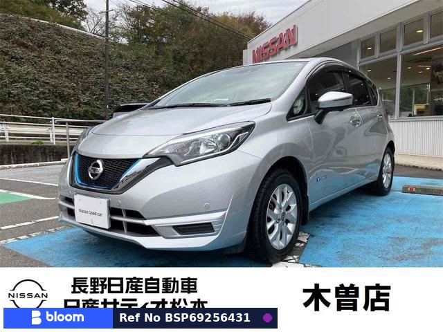 2018 Nissan Note