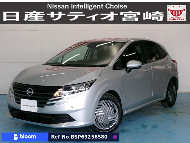 2025 Nissan Note
