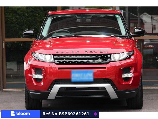 2015 Land Rover Range Rover Evoque