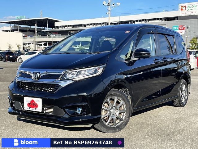 2021 Honda Freed Hybrid