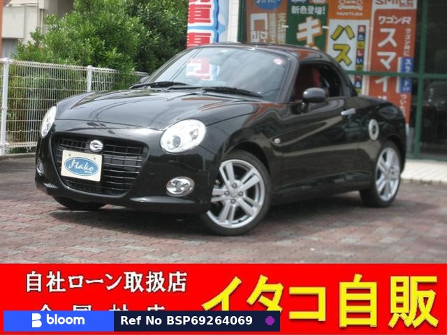 2016 Daihatsu Copen