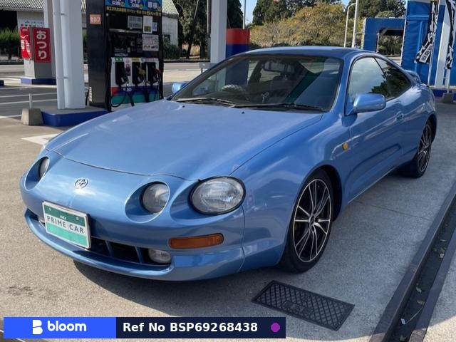 1994 Toyota Celica