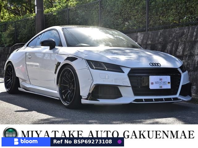 2016 Audi TT Coupe