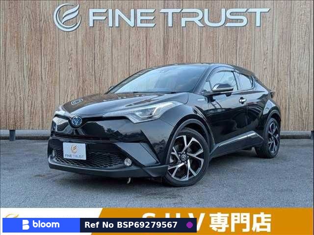 2017 Toyota C-HR