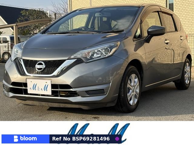 2017 Nissan Note