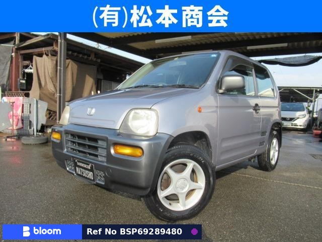 1999 Honda Z