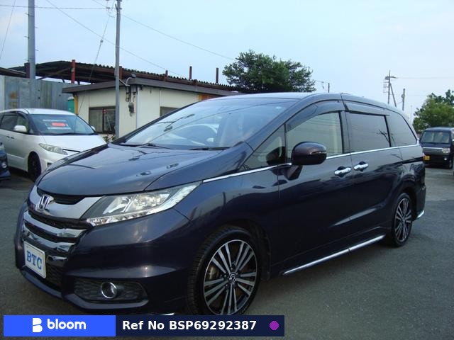 2013 Honda Odyssey