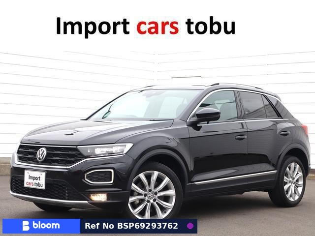 2020 Volkswagen T-ROC